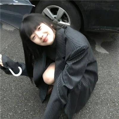追男记