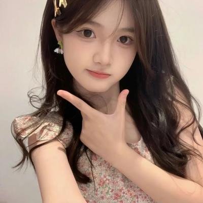 花间新娘
